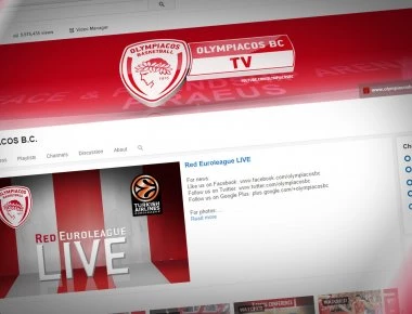 Καταγγελία στην Euroleague από την ΚΑΕ Ολυμπιακός